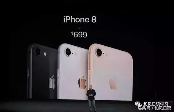 iphone5鍜宨phone8,iphone8鍜宨phone5