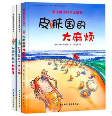 关于晒娃狂魔的朋友圈,晒娃狂魔我的baby成长过程