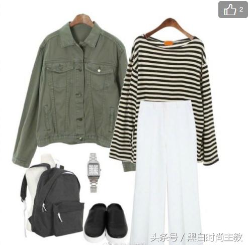 秋装新款时尚穿搭好看又划算哦,学生党衣服推荐秋装穿搭