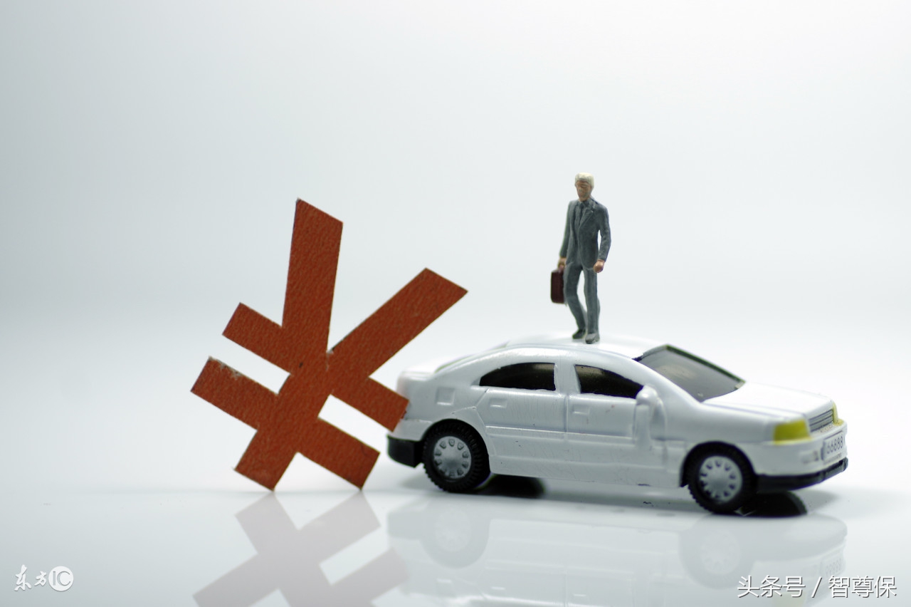 分期车保险需要买什么,分期买车保险买哪些险种