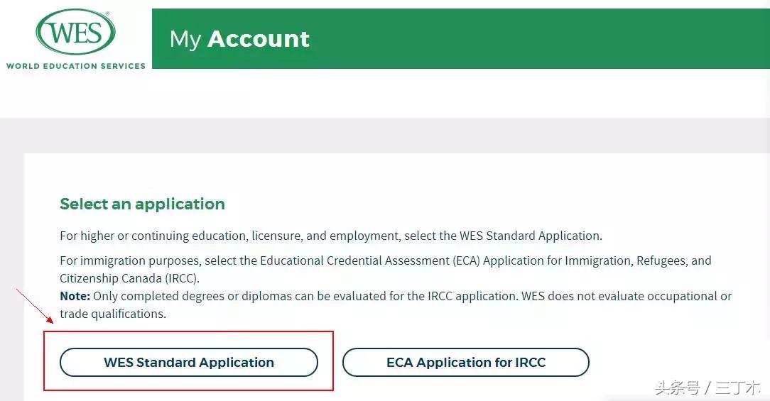 加拿大wes学历认证,wes认证算法多少钱