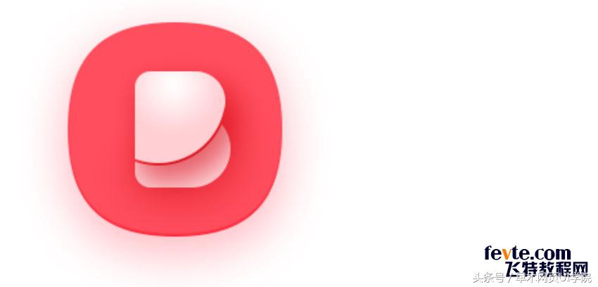 透明质感UI图标绘制教程