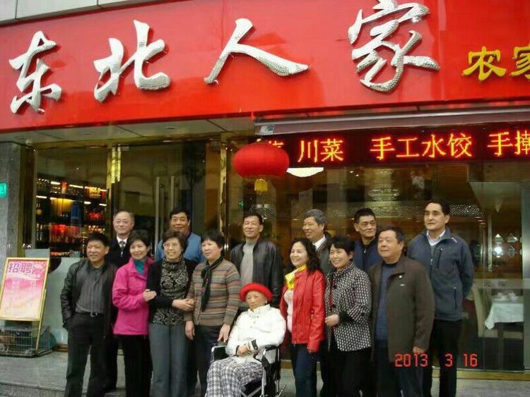 上海今生注定与你有缘