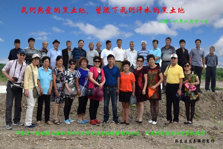 上海今生注定与你有缘