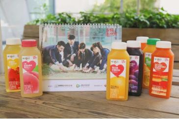 颜值即正义！看完酷炫的苹果iPhoneX，再来聊聊高颜值苹果汁续