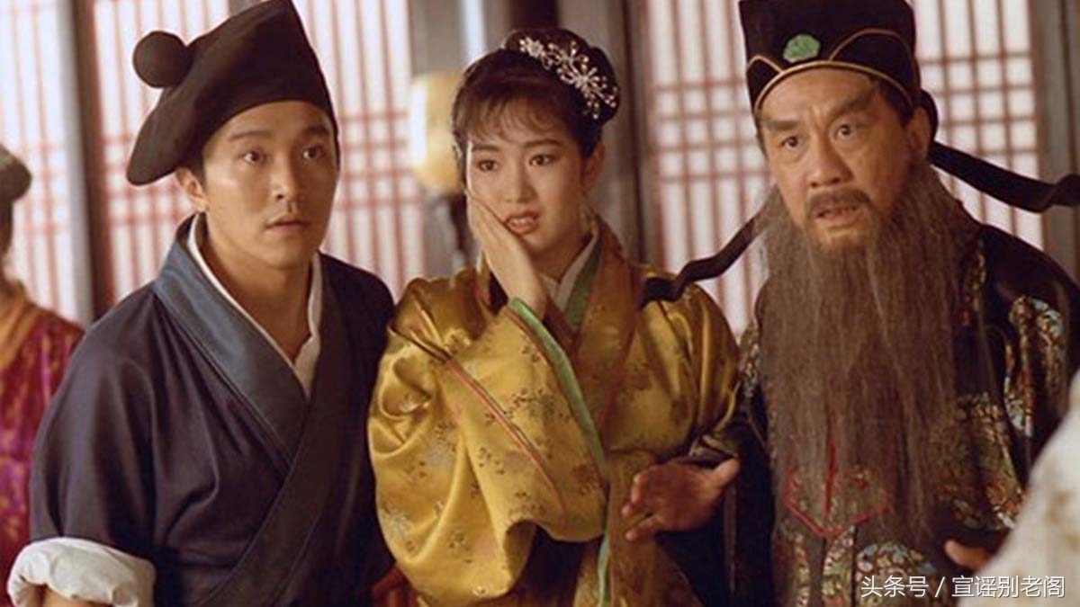 黄霑徐克沧海一声笑现场版,黄霑唱沧海一声笑创作手稿