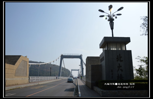 娴锋花鍩庡競澶ц繛娴极涔嬮兘,澶ц繛娴极婊ㄦ捣缇庢櫙