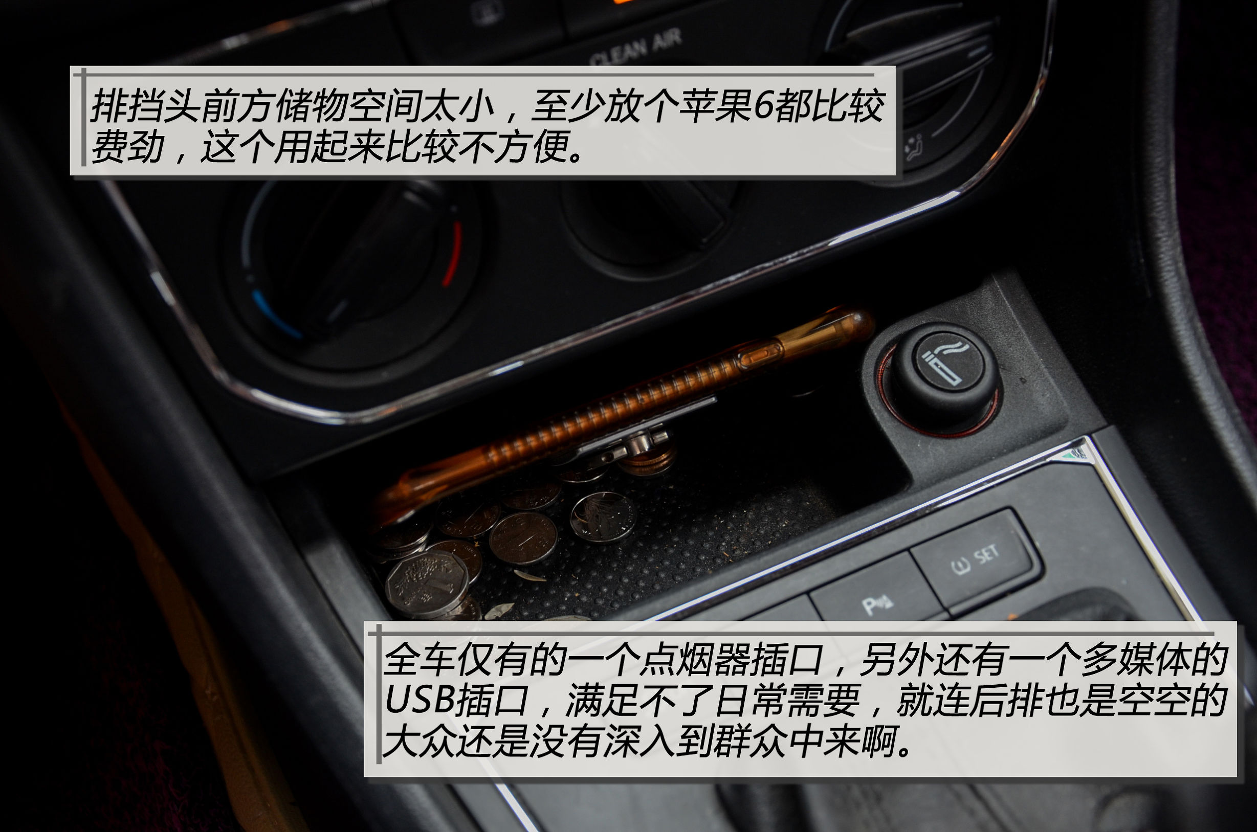 一切都是刚刚好才是最好的,一切都是刚刚好哈佛