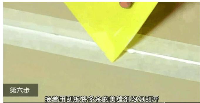 diy美缝,美缝自己做还是专业人士做