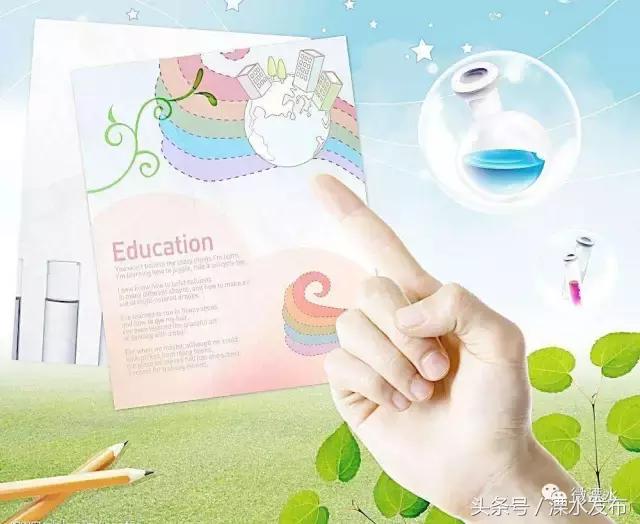 喜迎十九大内容资料,党的十九大以来重大事件和成就