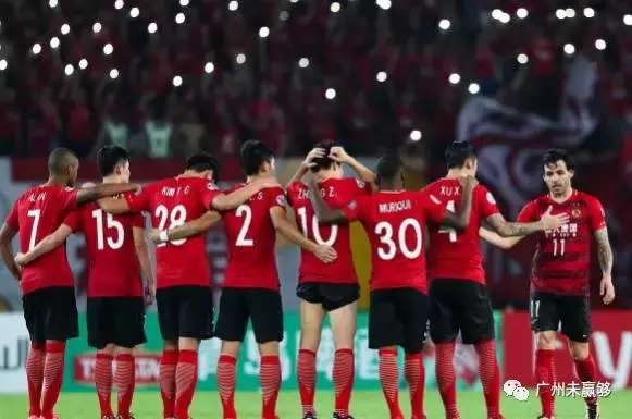 恒大无与伦比,恒大底气与魄力