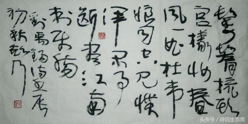 如果你知道“司空见惯”，是对“粒粒皆辛苦”的讽刺请别惊讶