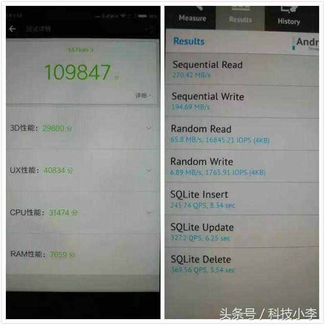小米note3现在有必要买吗,小米note3实测