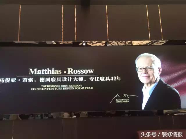 上海家居购物展,2019室内逛展攻略