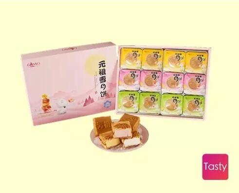 今年最红流心月饼,今年的月饼已新鲜出炉