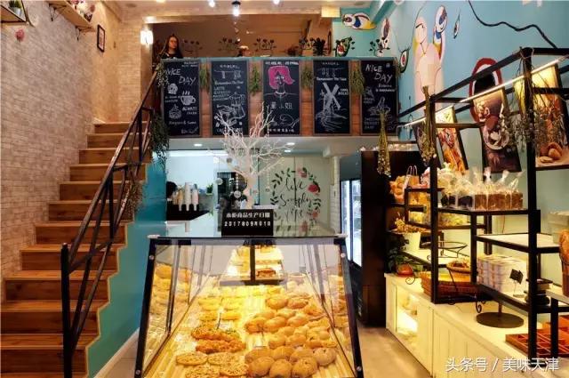 28元网红脏脏包,正宗三里屯脏脏包