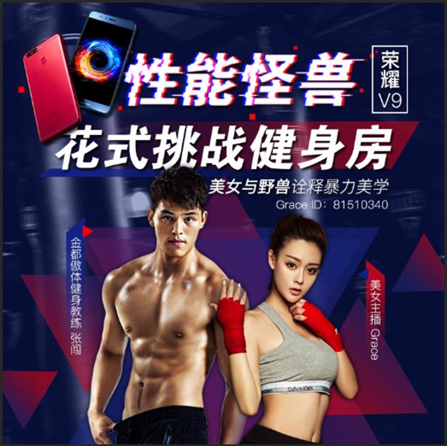 手机被坐弯了一点有影响吗,再也不用担心坐姿问题