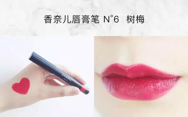 香奈儿蜡笔唇膏笔n13,香奈儿唇膏笔