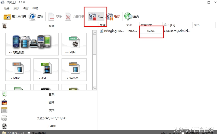 youtube字幕自动翻译成中文ios,youtube视频自动加字幕