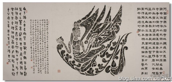 丛文俊隶书视频,丛文俊篆隶书书法教程