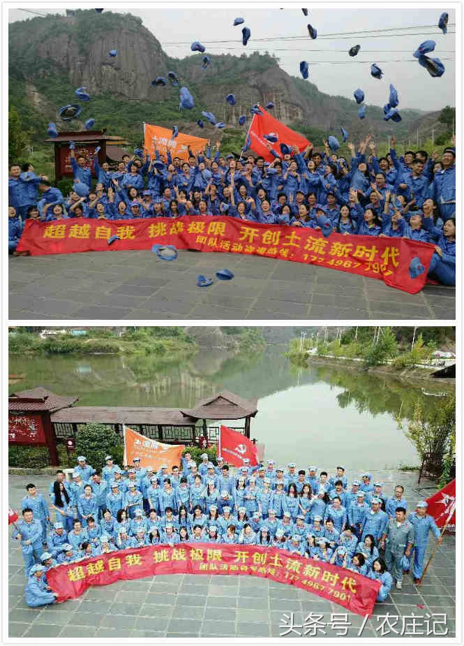 石牛寨一日游能玩什么,去石牛寨旅游需要准备什么