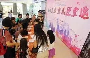 天津宝宝大赛,天津全运会津娃视频