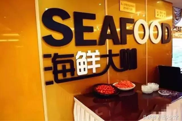 南京美食拔草清单,南京美食推荐必吃榜单