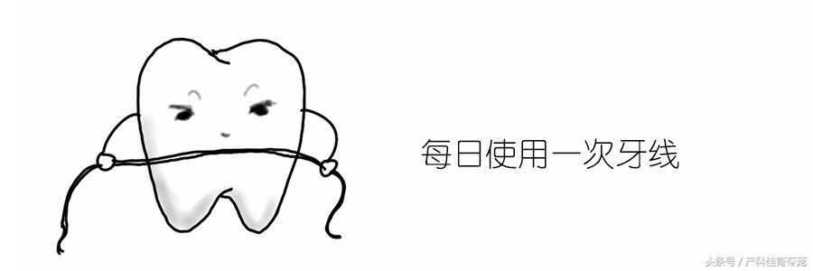 孕期检查口腔,孕期检查你到第几关了