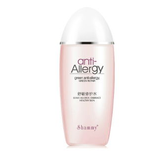 适合敏感肌补水保湿的套装,干燥敏感肌怎么补水最好