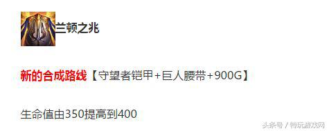 lol后期弱势英雄,lol后期无敌的五个肉阵容