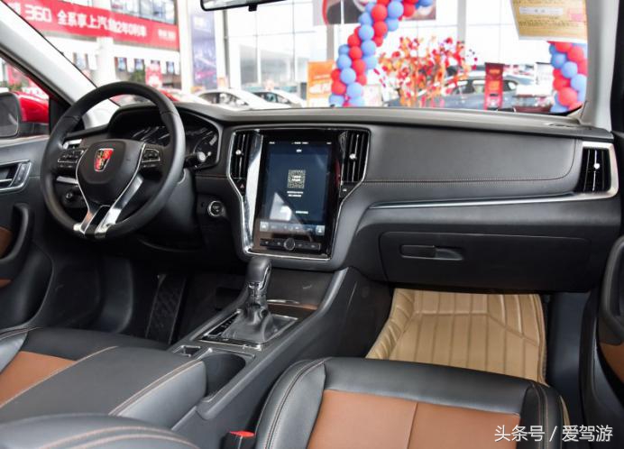 上汽名爵荣威rx5,宝骏530荣威rx5