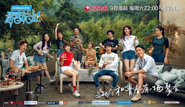 娴欐睙婀栧崡姹熻嫃缁艰壓鑺傜洰,婀栧崡娴欐睙姹熻嫃涓滄柟鍗