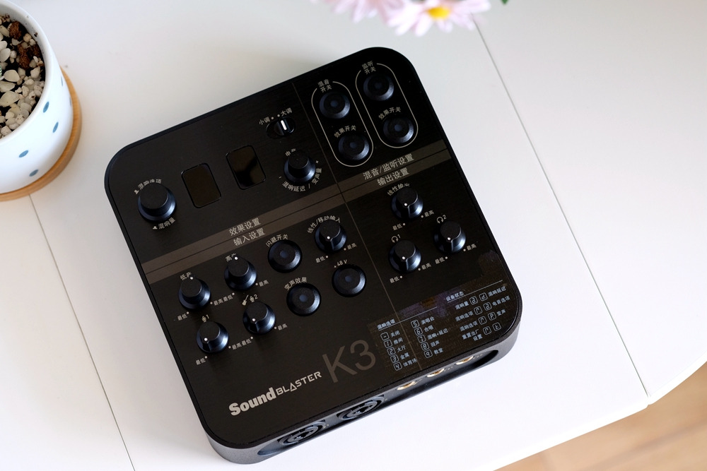 创新K3高清外置K歌声卡，K歌必备神器