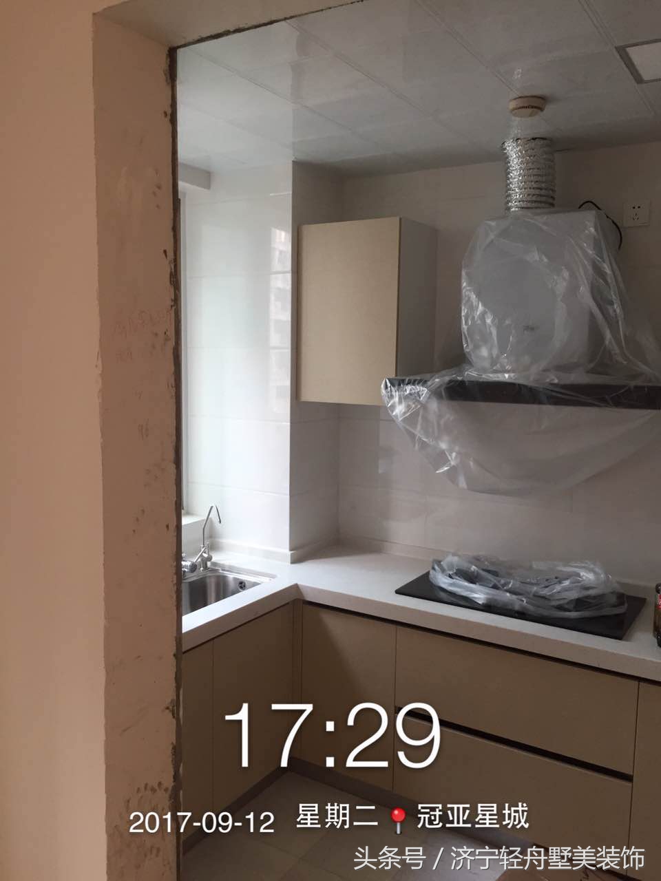 济宁市南风花园效果图,济宁冠亚星城入户花园装修效果图