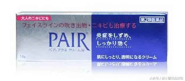日本购物攻略必买清单,日本购物必买东西清单视频