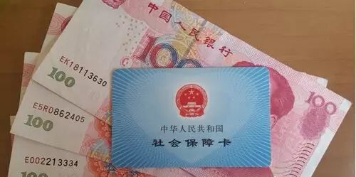 新升级的社保卡有什么功能,社保卡激活金融功能有坏处吗