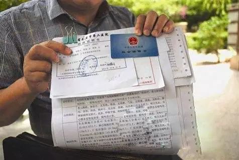 新升级的社保卡有什么功能,社保卡激活金融功能有坏处吗