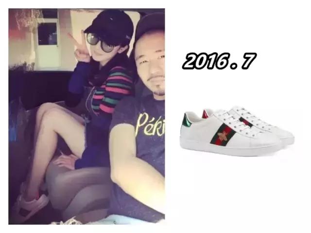 杨幂最新gucci,杨幂guccipadlock