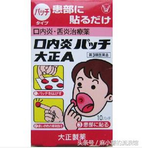 去日本东京必买的东西清单,到日本必买东西清单一览表