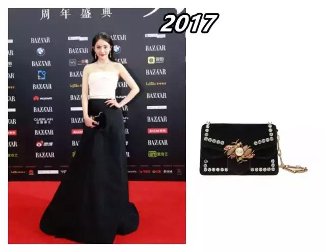 杨幂最新gucci,杨幂guccipadlock