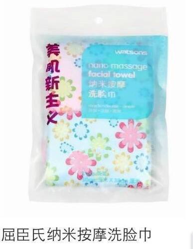 屈臣氏最值得买的眼霜,屈臣氏最值得买的防晒