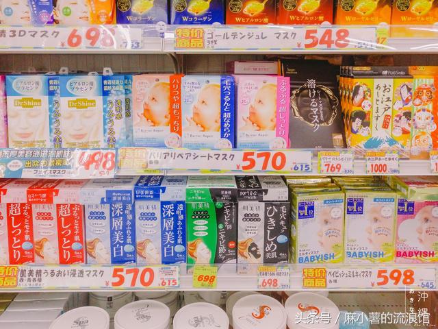 去日本东京必买的东西清单,到日本必买东西清单一览表