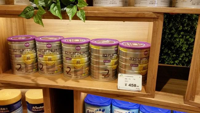 澳优奶粉大卖,澳洲奶粉有没有降价的可能