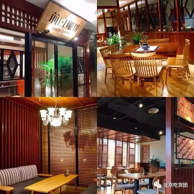 北京市最好的抹茶,北京抹茶攻略