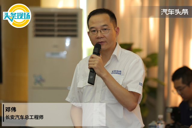 长安cs55plus蓝鲸版底盘装甲,长安cs55plus二代底盘装甲怎么样