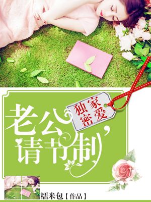 推荐几部经典爱情有声小说,推荐爱情小说超好看