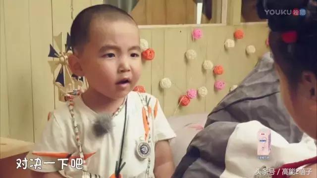 罗志祥小手牵小狗,小手牵小狗2018罗志祥