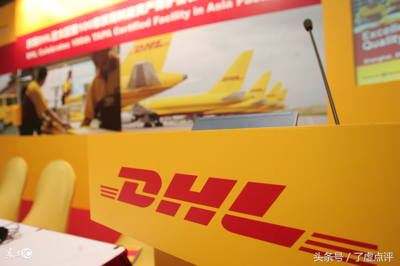 四大国际快递怎么算的超长？看这样数据！以免亏运费