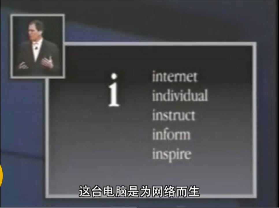 用了这么久你了解自己的iphone吗,用了iphone这么多年