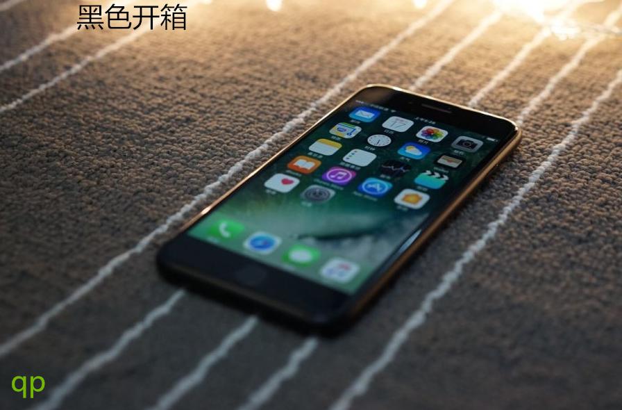 5588元的苹果iPhone7P开箱图片、评测、游戏性能